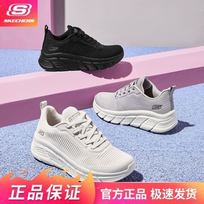 ڲ˹˶ЬļԼٴ͸׻ĥܲЬŮЬ117385 145Ԫ