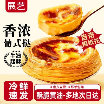 ڲչʽ̢Ƥ̢ҺðƷͺ決 12.4Ԫ