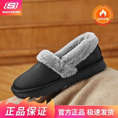 ���ڲ�����˹������ޱ�ůŮЬǳ�ڵ�Ьһ�ŵ����ʱ�ů�Ͱ�169027 99Ԫ