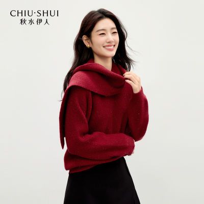 ���ڲ�������ˮ���˾���ٴ��v��Χ��ë��2025�궬���¿�̿�ͨ��ë��֯�� 189.1Ԫ