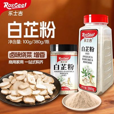 ڲʿƷۼȥ±ղ˴ϵζ 7.37Ԫ