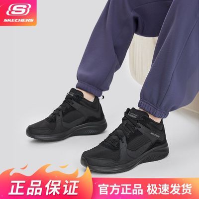 ���ڲ�����˹���泬������ʱ�аٴů��ʿ�߰������˶�Ь͸����Ь232407 180Ԫ