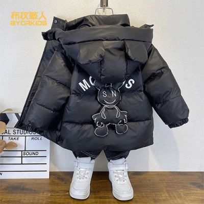 ���ڲ�������ͯ�����Ӻ�����2025�¿��ͯ���������޷�ʱ�ֱ�����װ�ް����� 59.9Ԫ