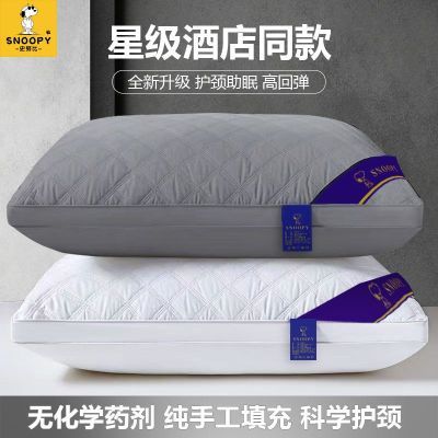 ���ڲ�����ʷŬ�ȸ߻ص��Ƶ���о����׵���ߵ���һֻѧ����������ݼ���һ�� 10.7Ԫ