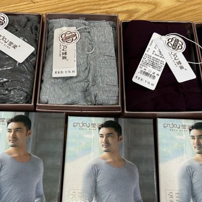 莹柔男士薄款纯棉秋裤保暖超薄高腰中老年大码正品底裤