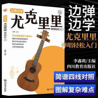 ڲߵѧ ȿﵯųѧ  16.82Ԫ