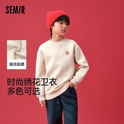 ���ڲ�����ɭ����ͯ����2025���¿��廨�����������֯������ͯʱ�г���ͯװ 109Ԫ