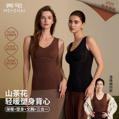 ���ڲ���������լ���ﶬ�������޺۱�ů����Ůʿ����һ���ص�ĥë����������� 52.8Ԫ