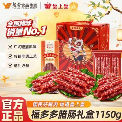 ڲϻʽζ㳦з㶫ز 59.9Ԫ