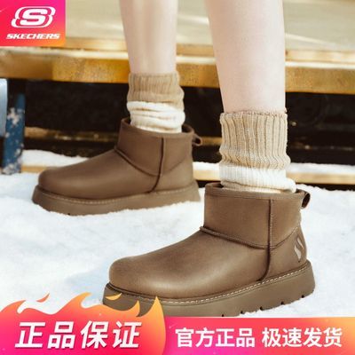 ˹ﶬŮЬѥѩѥʱмԼһŵа169018 112Ԫ