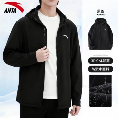 ���ڲ�������̤��ɫ����2026�괺���¿�������ѵ�п���ĥ��Լ��ɫ�⴩������ 159Ԫ