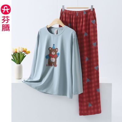 ڲڴ˯Ůʿ＾䳤װ¿ɰͨԲȫ޼Ҿӷ 129Ԫ