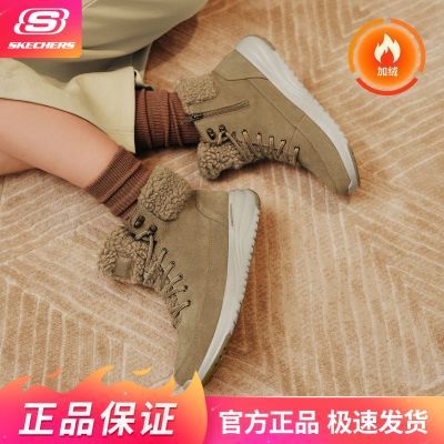 ���ڲ�����˹����ѩ��Ь������Լ�ճ��аﶬѥŮ�������ʱ�ů����ѥ��144770 430Ԫ