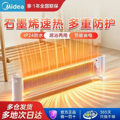 ���ڲ����������߽��߼���5S����2200W����ȡů����ʡ���ˮȡů��22UK 214.9Ԫ