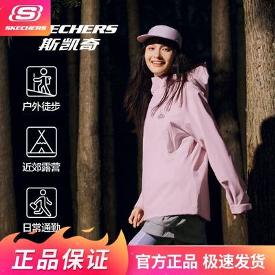 ڲ˹＾ͨŮʿñзˮ͸ʪL424W166 265Ԫ