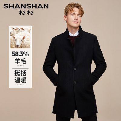 ���ڲ�������58.3%��ë���¡�ɼɼ��ʿ�ﶬ�г�������ů����������XD81402 87.1Ԫ