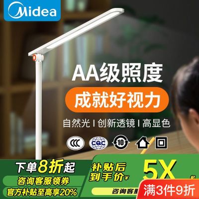 ���ڲ��������Ĺ�AA�նȻ���̨��ѧϰר��ѧ�����������Ķ��������ô�ͷ��ͯ 65.4Ԫ