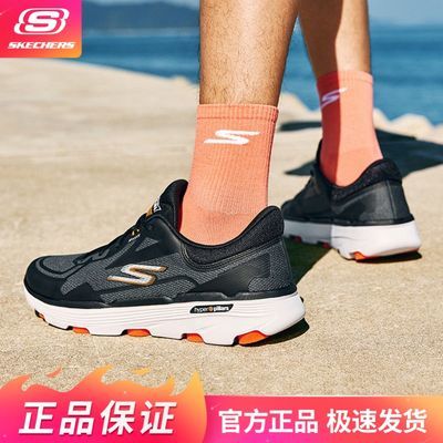 ���ڲ�����˹����ʱ�аٴ��ļ���Ьרҵ�ܲ�Ь���������˶�Ь��ĥ���220646 194Ԫ