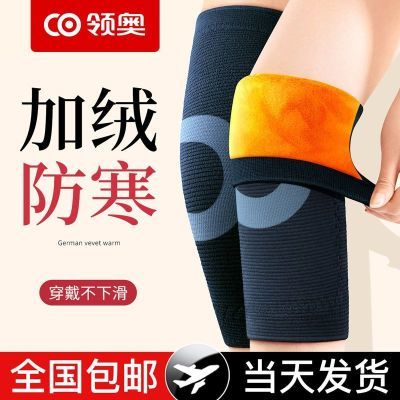 ���ڲ������綯����ϥ�Ǳ�ů�����Ϻ�����Ůʿ�ؽ����˻��׷��»������Ӻ� 19.3Ԫ