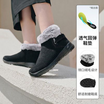 ���ڲ�����˹�����ﶬ������ĥһ�ŵ�ѩ��ѥ��ůЬ��ŮЬŮѥ��ѥ144041 176Ԫ