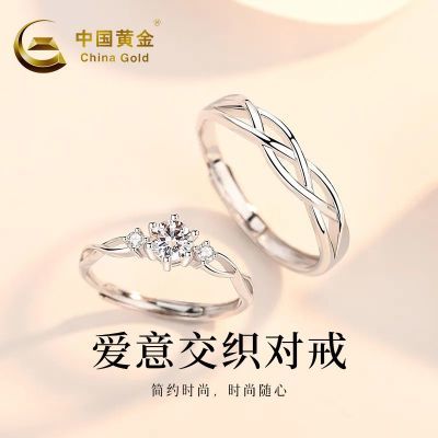 ���ڲ�����[�й��ƽ�]�������⽻֯���½�ָ�Խ����մ���������Ů��������� 108.9Ԫ