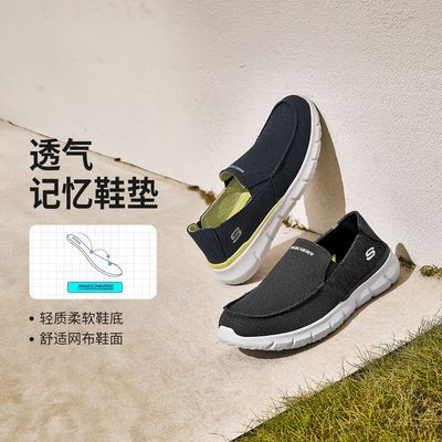 ���ڲ�����˹��������������ʿ�Ͱ�Ьһ�ŵ���Ь�˶�����Ь210398 197Ԫ