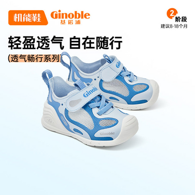 ���ڲ�����[��ŵ��]������ӯ͸������Ь�׷����ʹؼ�Ь��Ů���׶�԰�ٴ��˶�Ь 149Ԫ