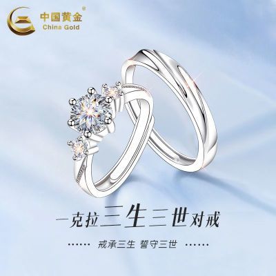 ���ڲ�������˳�ᷢ�����й��ƽ�һ�����������¶Խ��ָ�������������Ů�� 340.89Ԫ