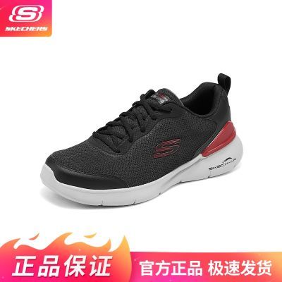 ���ڲ�����˹�������������Ь�˶�����Ь����Ь��ʱ���˶�����Ͱ�232970 141Ԫ