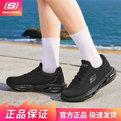 ���ڲ�����˹��������Ь��Ь͸�����ʼ�Լ����ϵ���˶�Ь����Ь210434 204Ԫ