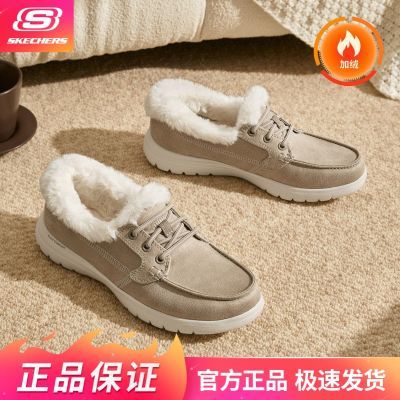 ���ڲ�����˹����ǳ�ڵ�Ь���޶�������Ь�ױ�ůŮЬһ�ŵ�����Ь 161Ԫ