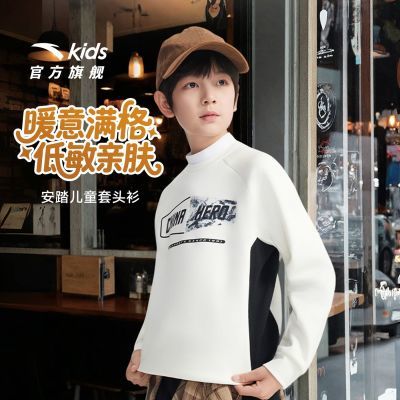 ���ڲ�������̤��ͯ���ޱ�ů���������д�ͯ��֯��ͷ��2025���¿����������� 46.99Ԫ