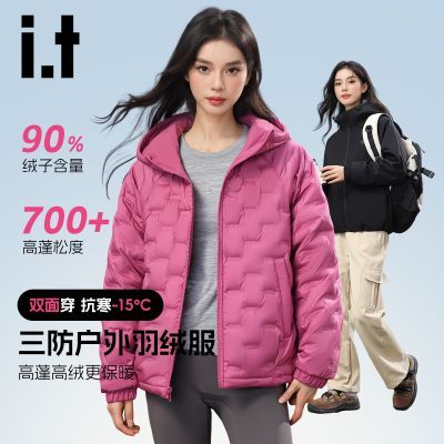 ���ڲ�����it:CHOCOOLATE�������洩���޷����¿��������Ůͬ�ů���� 397Ԫ