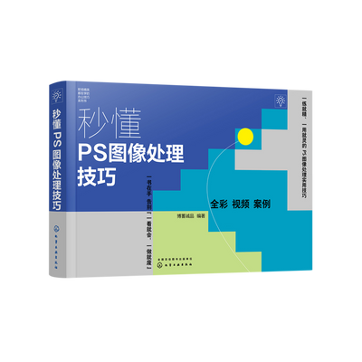 ���ڲ������붮PSͼ�������� 22.6Ԫ