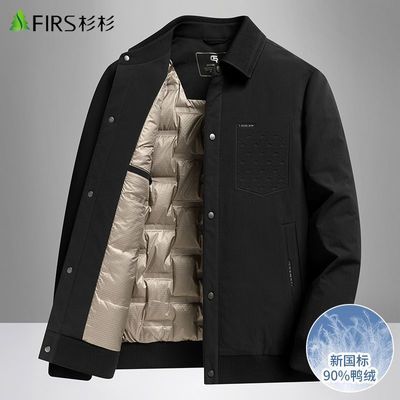 ڲɼɼٴᱡ޷Ѽ޷ױůְװ 339Ԫ