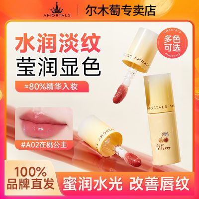 ���ڲ�������ľ�Ѵ��������ں촽�Ծ���ˮ����ɫ��������ɫ�ུ�������Ů 28.9Ԫ