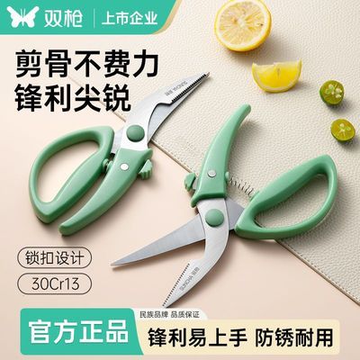 ڲ˫ǹǿǼС߰ȫüӺֿ 9.9Ԫ