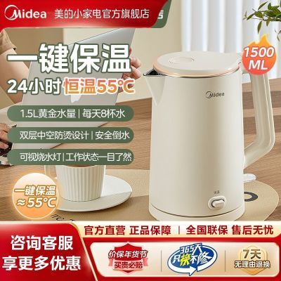 ���ڲ��������ĵ���ˮ����ˮ��һ������24H���¼��ÿ�ˮ��ȫˮ·304�޷��ڵ� 77.89Ԫ