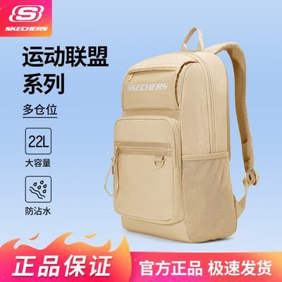 ڲ˹Ůͨڳ˫ˮѧ԰L125U087 78Ԫ