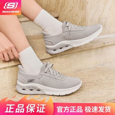 ���ڲ�����˹����Slip ins����ŮЬ�˶�����Ь���������ٴ���ѹ117638 308Ԫ