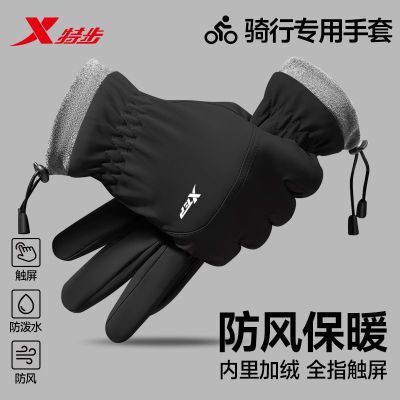 ���ڲ������ز����ױ�ů�з�����������Ůʿ����Ӻ����м��޷������ˮ���� 28.6Ԫ