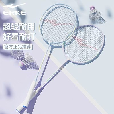 ���ڲ��������Ƕ�����ë������Ʒ�콢��ѵ��˫�ĳ���ѧ������ֵ�����ʹ���װ 29.26Ԫ