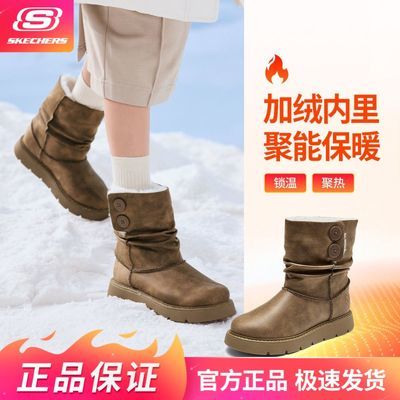 ڲ˹ѩѥ˶Ůѥʰٴޱů߰167889 160Ԫ