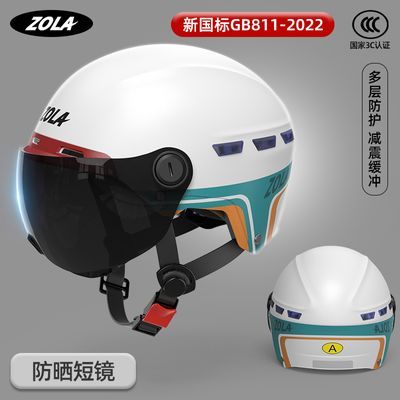 ڲ¹3C֤綯ͷŮʿƿĦгȫñļͨ 30.6Ԫ