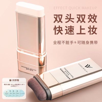 ڲVIVIEN BEAUTYVV˫ͷ۵װ覰Ͳױˢͷһ۵׸ 85.8Ԫ