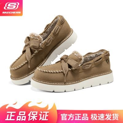 ���ڲ�����˹����Ůʿ�Ͱ����ëѥ��һ�ŵű�ů����Ь114765 98Ԫ