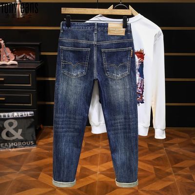 ���ڲ�����[Tony Jeans]�߶�ţ�п���2025�¿�����СֱͲ�����ٴ�ŷֿ㳤���� 100Ԫ