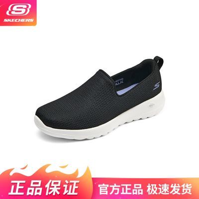 ���ڲ�����˹����ʱ�г����ļ�ŮЬ����Ь�˶�Ь�Ͱ�һ�ŵ�����Ь124637 124Ԫ