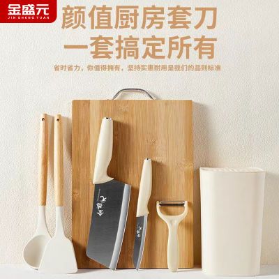 ���ڲ���������ʢԪ������ֲ˵����÷����в˵��������˲�ʳƷ���͸��¹轺��װ 11.97Ԫ