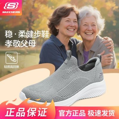 ���ڲ�����˹����һ�ŵ��ļ����ʳ���ŮЬ�˶���������Ь͸������Ь150455 141Ԫ